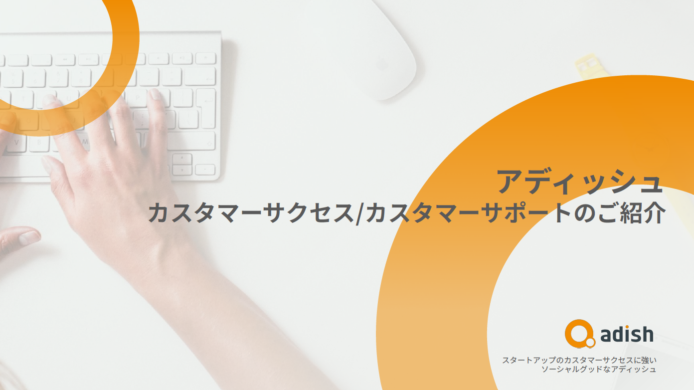 スクリーンショット 2024-05-13 172259