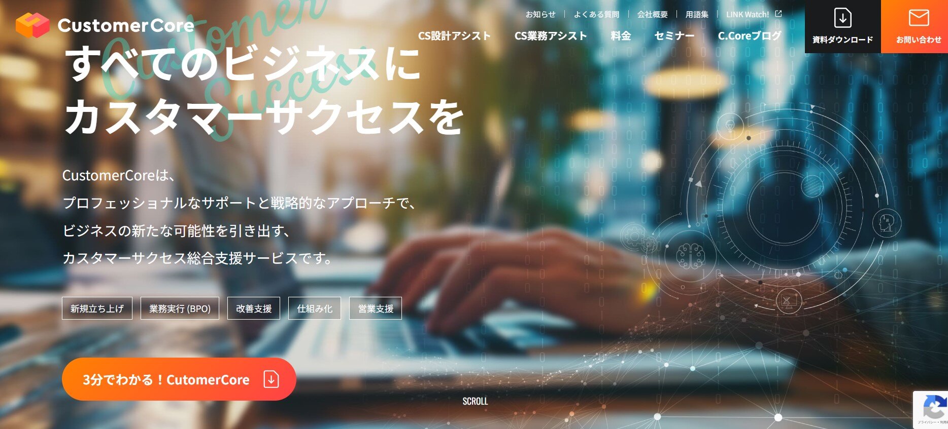スクリーンショット 2025-03-25 123800-1