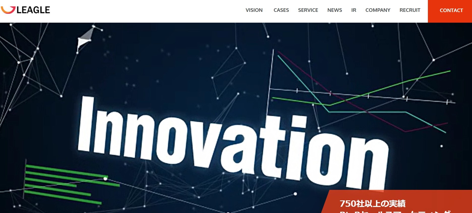 スクリーンショット 2025-10-23 122230