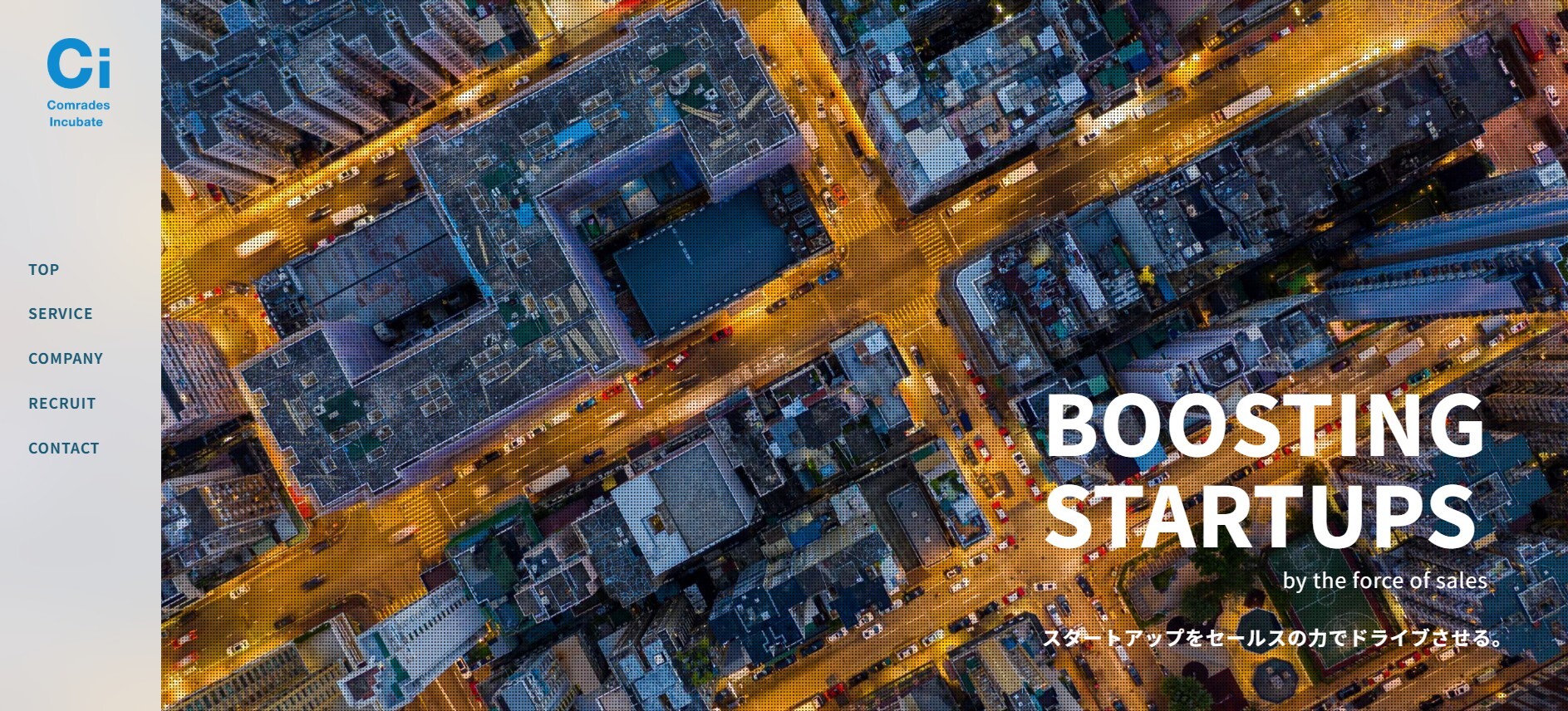 スクリーンショット 2025-10-23 122247