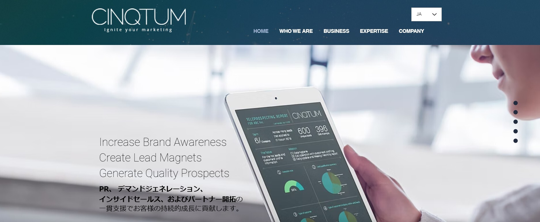 スクリーンショット 2025-10-23 122624