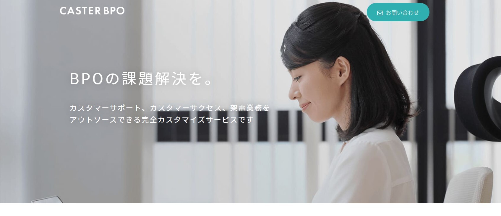 スクリーンショット 2025-10-27 164133