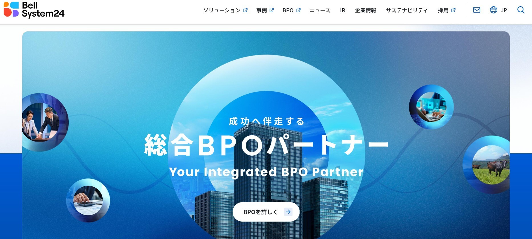 スクリーンショット 2025-10-27 183121