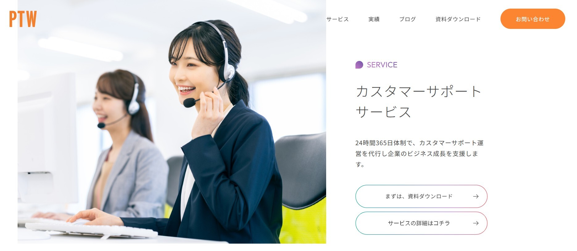 スクリーンショット 2025-11-18 223914