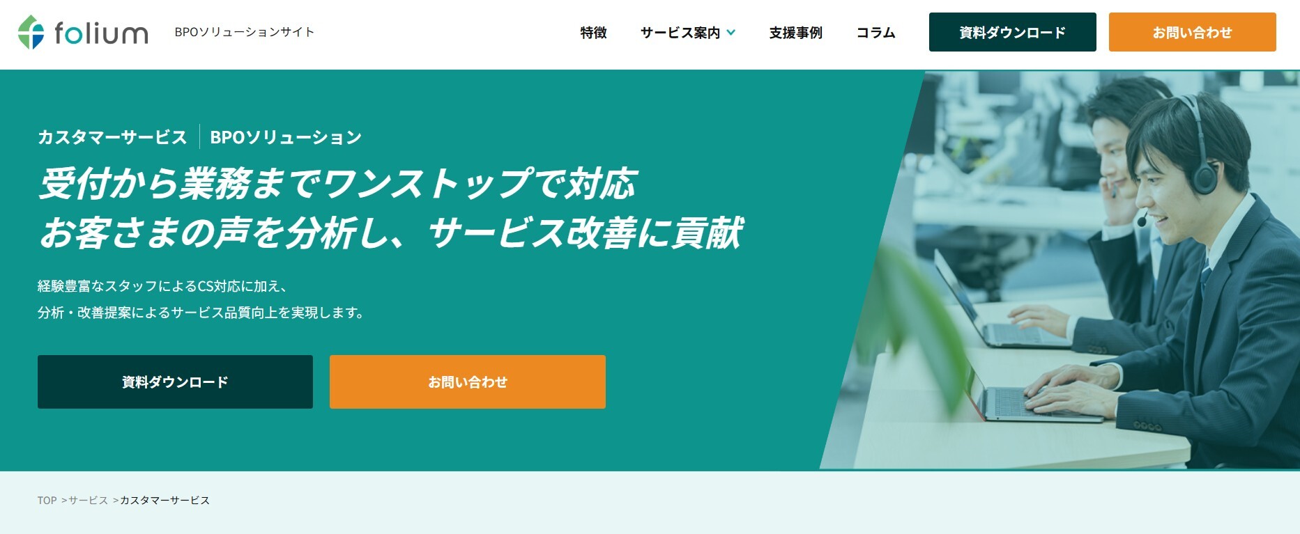 スクリーンショット 2025-11-18 224353