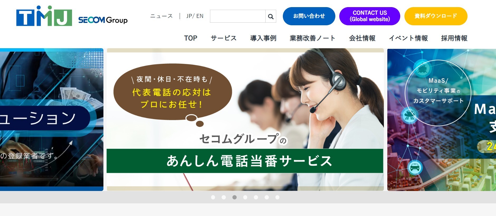 スクリーンショット 2025-11-18 230108