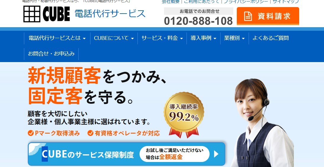 スクリーンショット 2025-11-18 230527