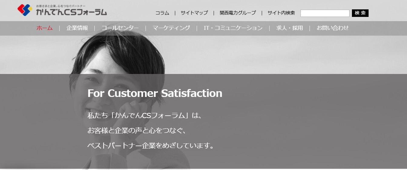 スクリーンショット 2025-11-18 231325