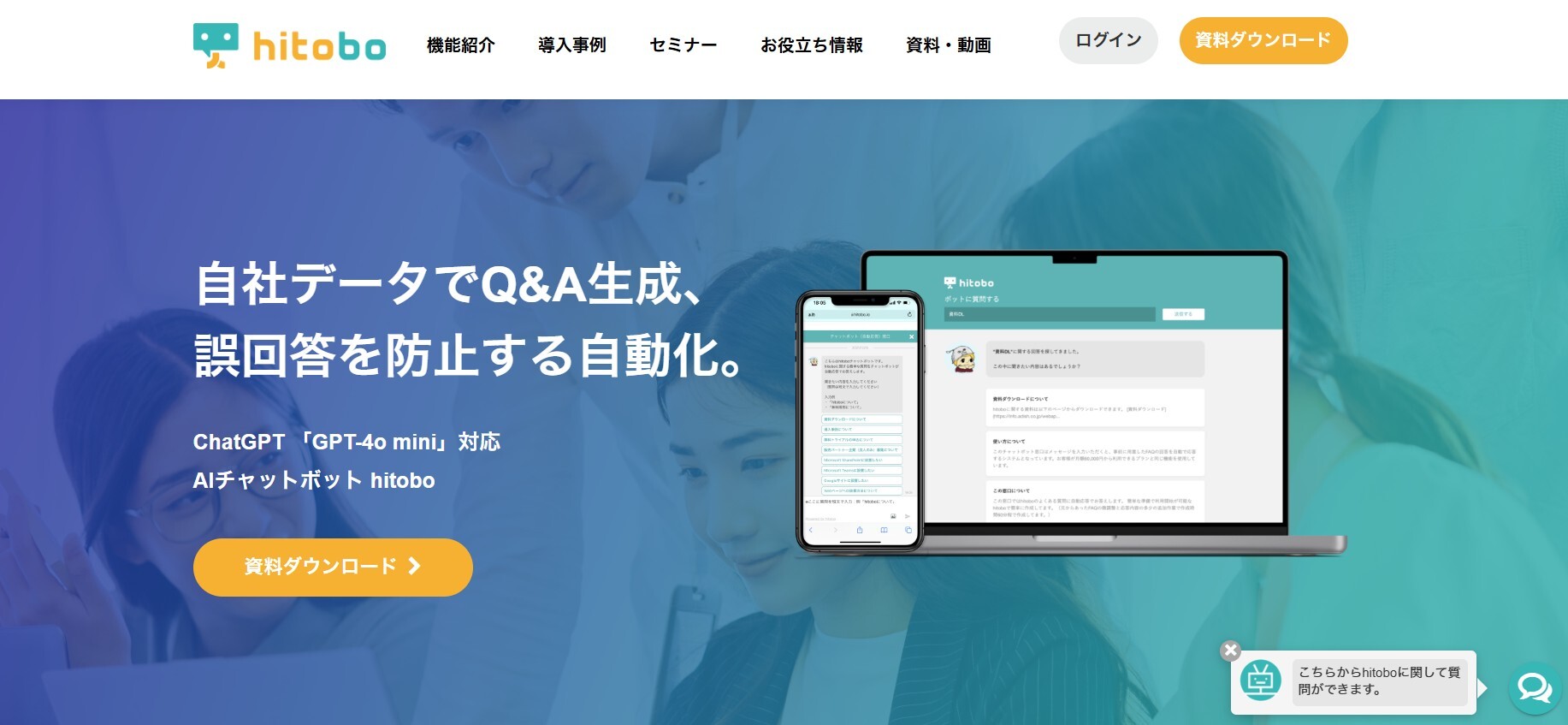 スクリーンショット 2025-11-27 164621