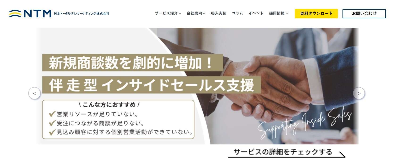 スクリーンショット 2025-11-30 224648