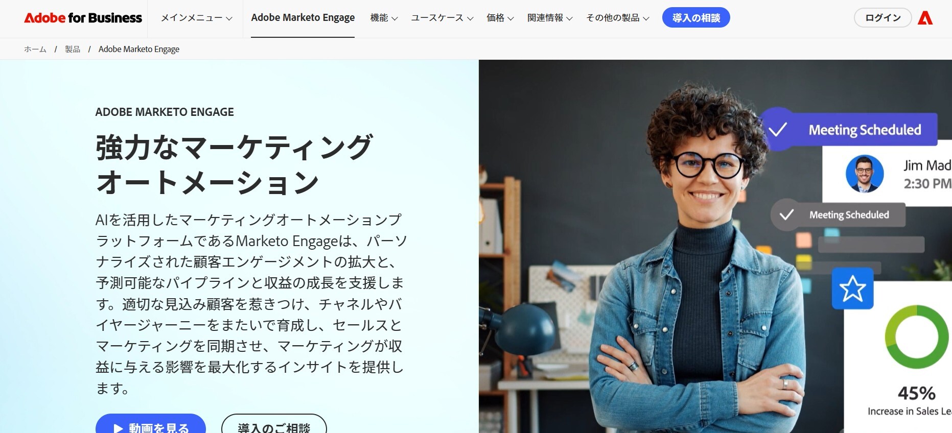 スクリーンショット 2025-12-01 084528