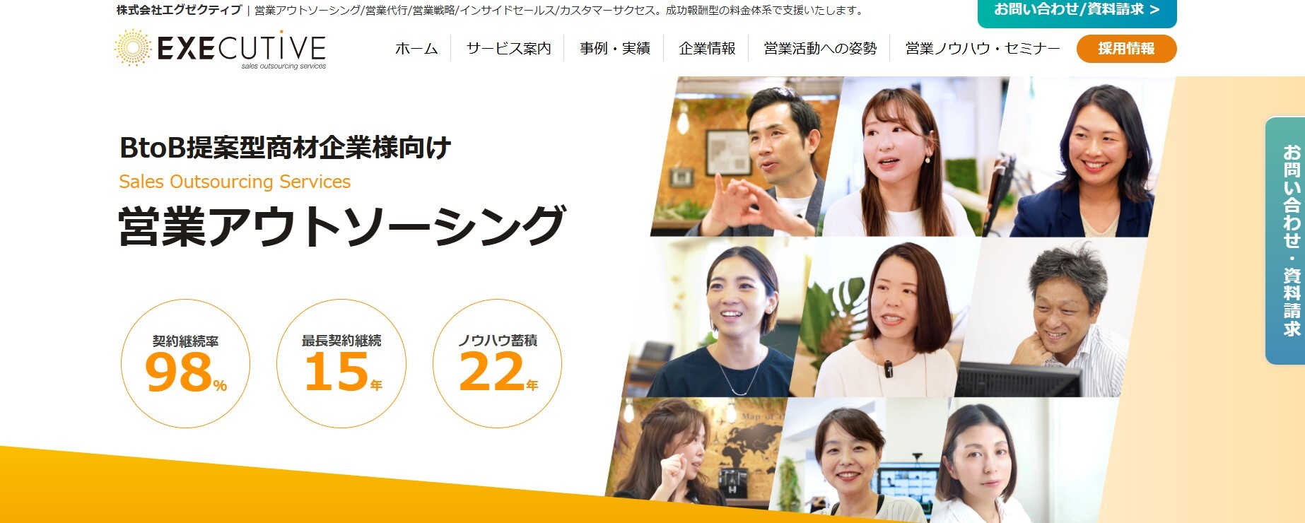 スクリーンショット 2025-12-23 154813