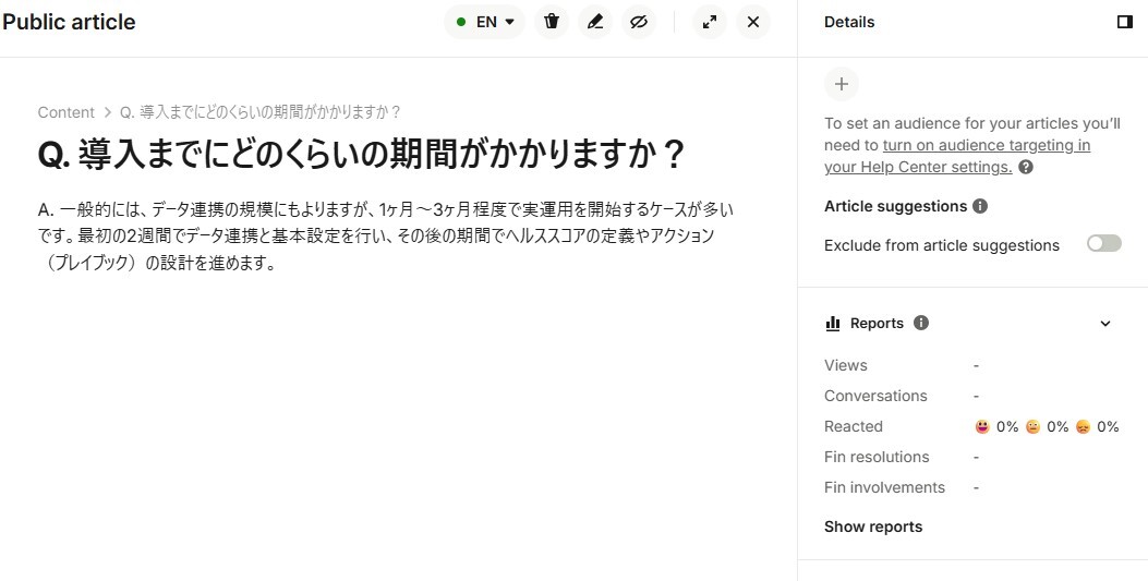 スクリーンショット 2026-01-25 153437