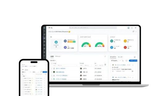 スクリーンショット 2026-02-22 234153