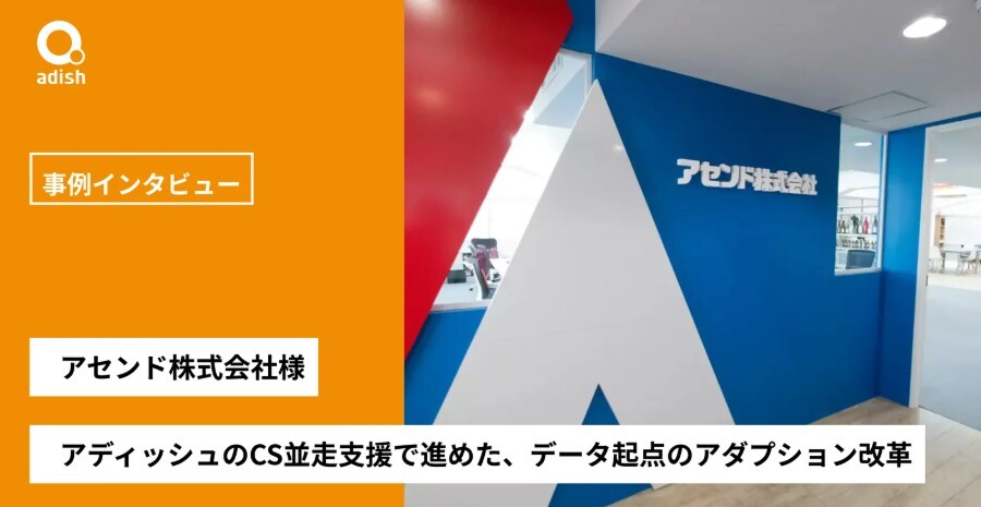 スクリーンショット 2026-02-23 145642