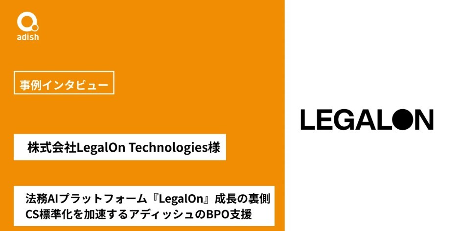 スクリーンショット 2026-02-23 145915