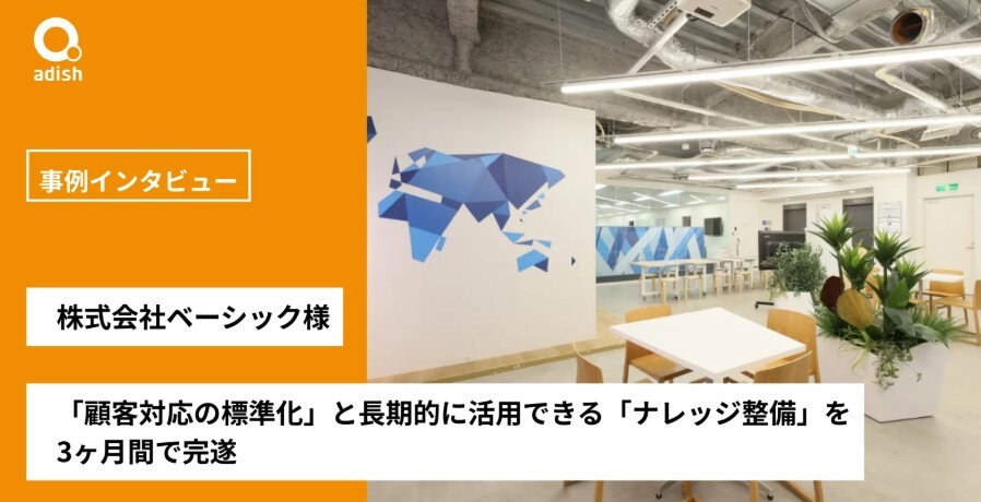 スクリーンショット 2026-02-23 150424