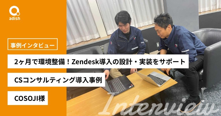 スクリーンショット 2026-02-23 150847