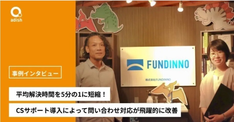 スクリーンショット 2026-02-23 151528