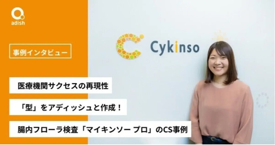 スクリーンショット 2026-02-23 152206