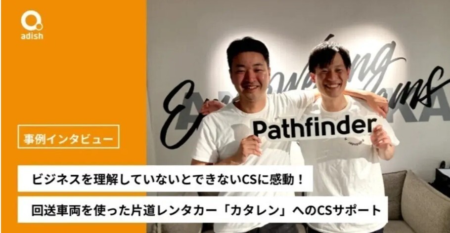 スクリーンショット 2026-02-23 152801