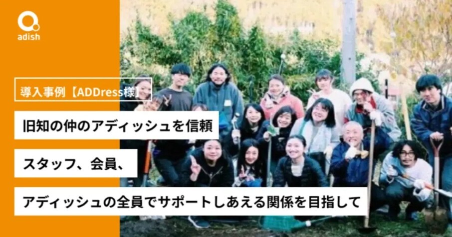 スクリーンショット 2026-02-23 153414