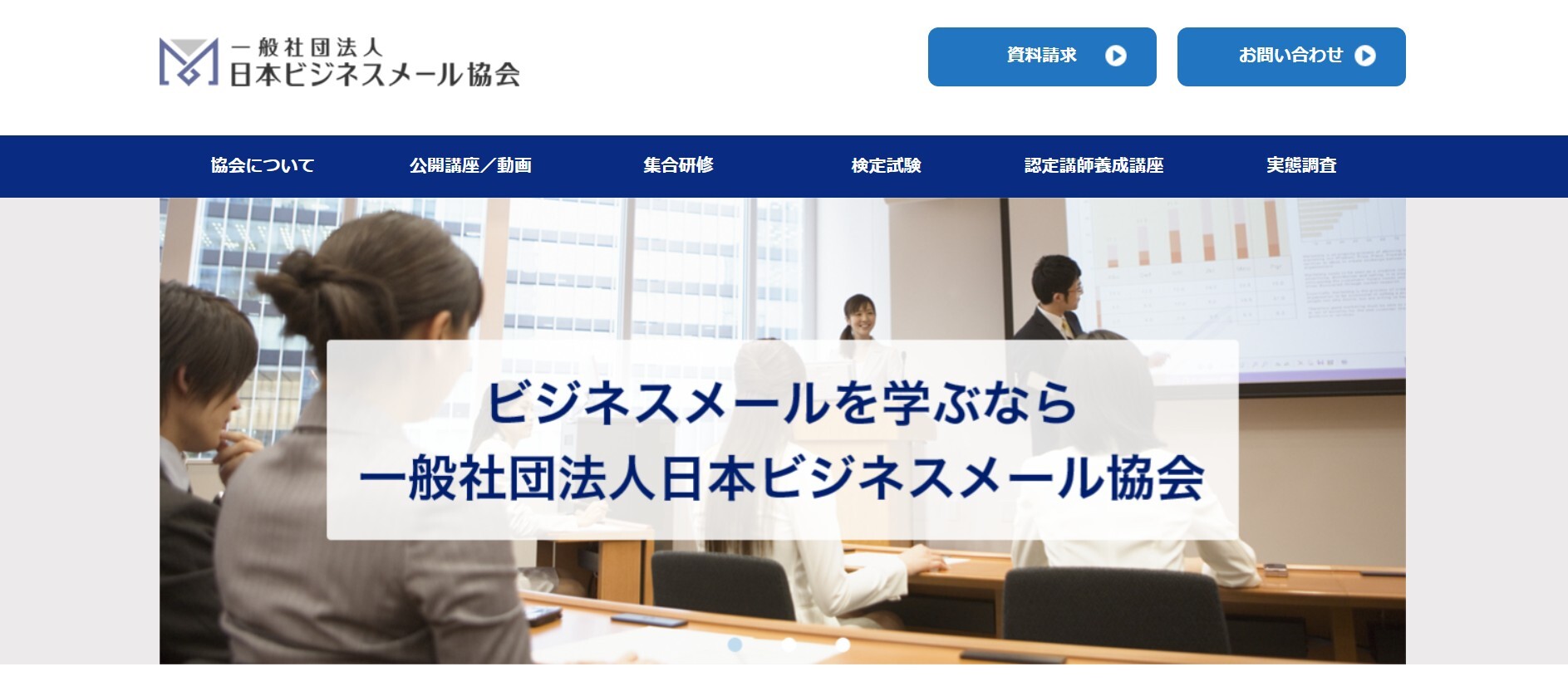 スクリーンショット 2026-03-05 152339