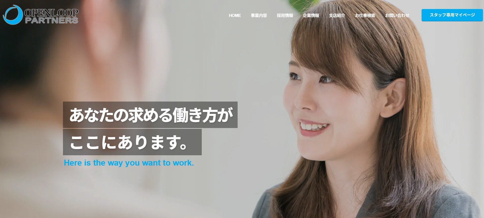 スクリーンショット 2026-03-05 161449