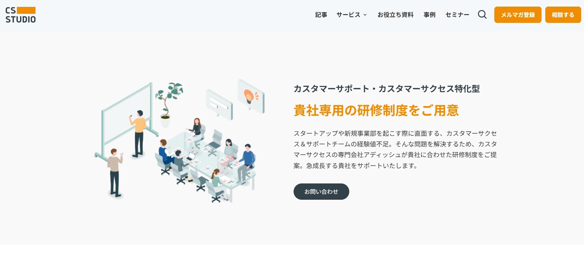 スクリーンショット 2026-03-27 135919