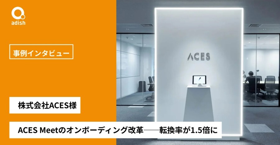 スクリーンショット 2026-03-27 153604