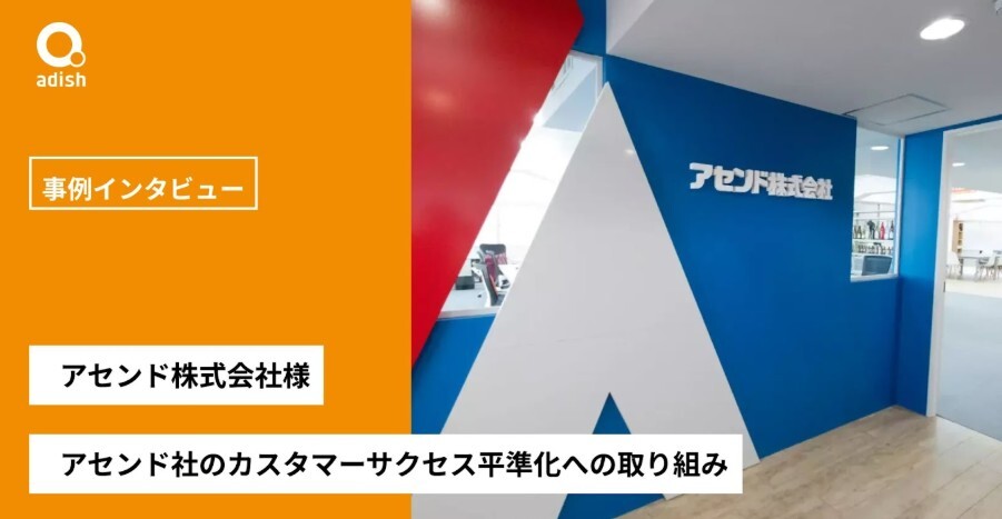 スクリーンショット 2026-03-27 153644