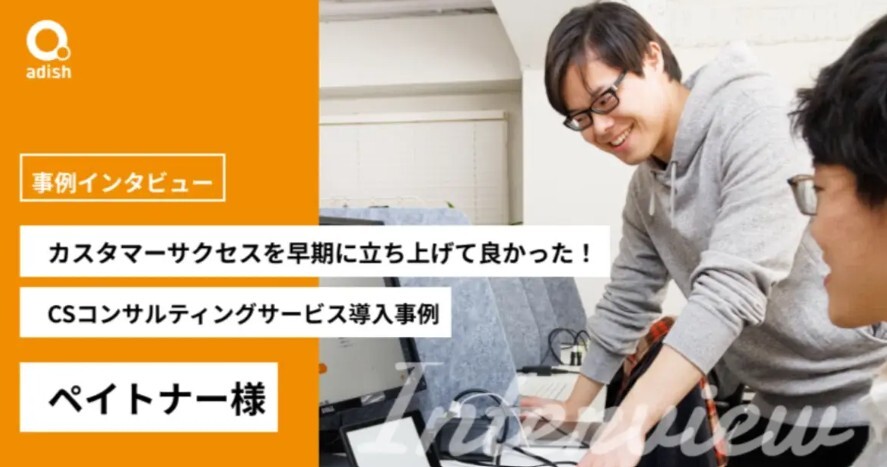 スクリーンショット 2026-03-27 153713