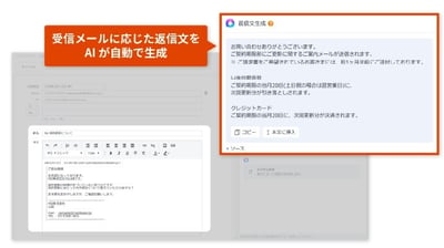 スクリーンショット 2026-03-27 163328