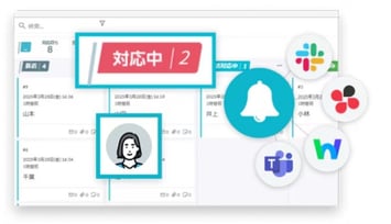 スクリーンショット 2026-03-27 163754