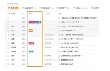 スクリーンショット 2026-03-27 170010