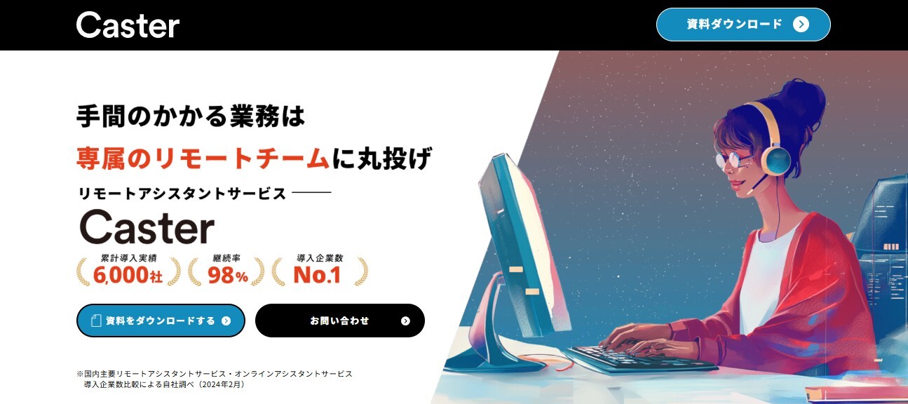 スクリーンショット 2026-03-29 212203