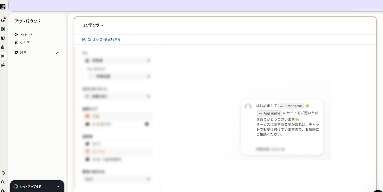 スクリーンショット-2026-01-25-170239