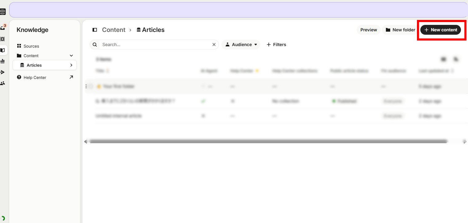 スクリーンショット-2026-01-27-125412