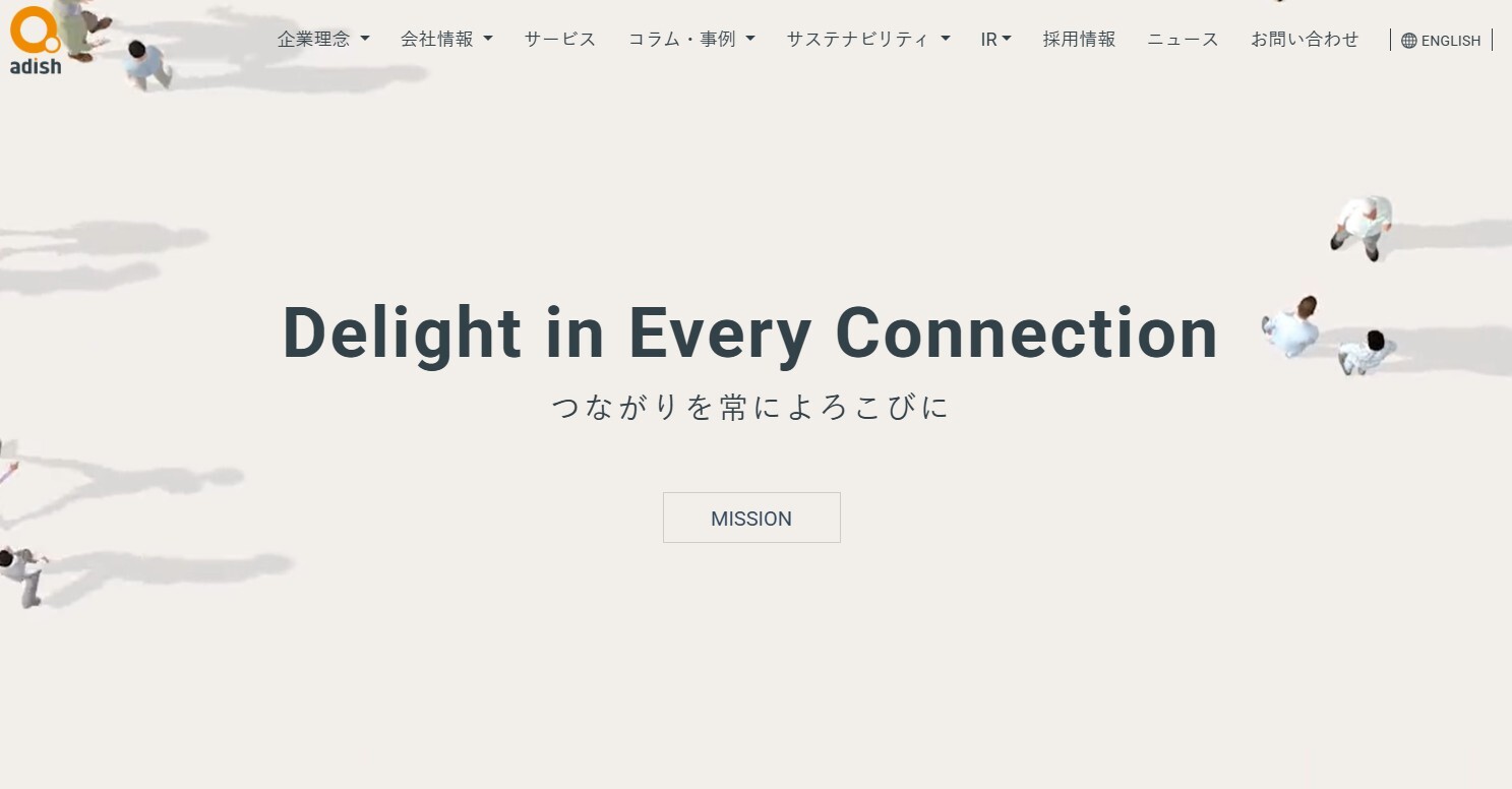 株式会社アディッシュ