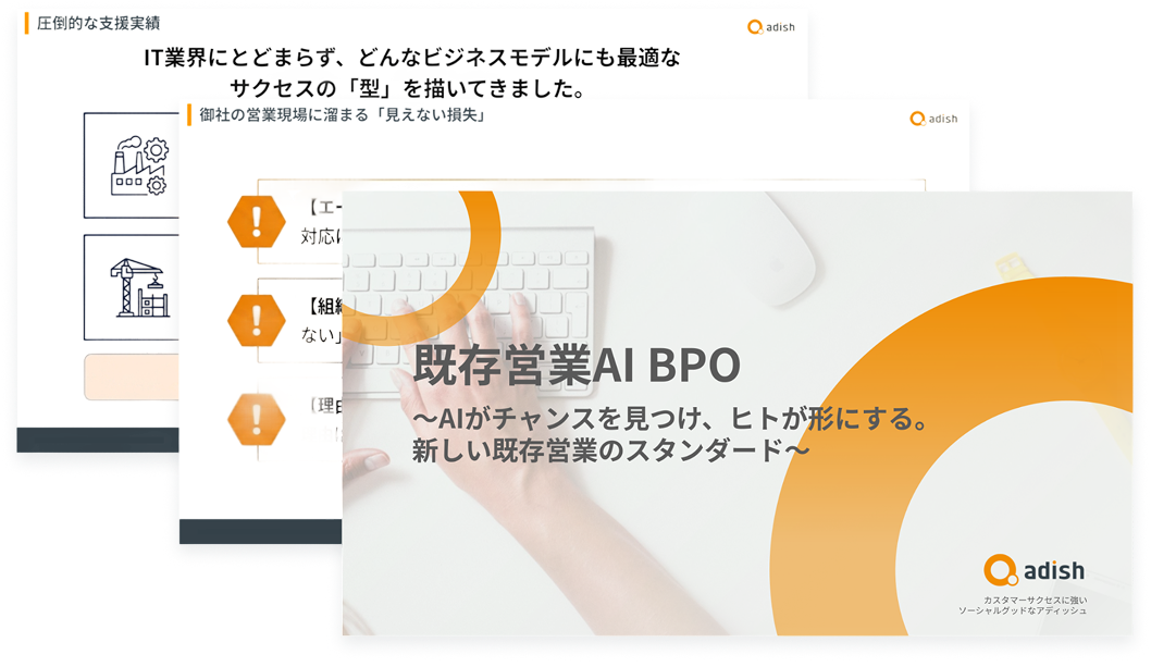 download_documet-aibpo download_documet-aibpo