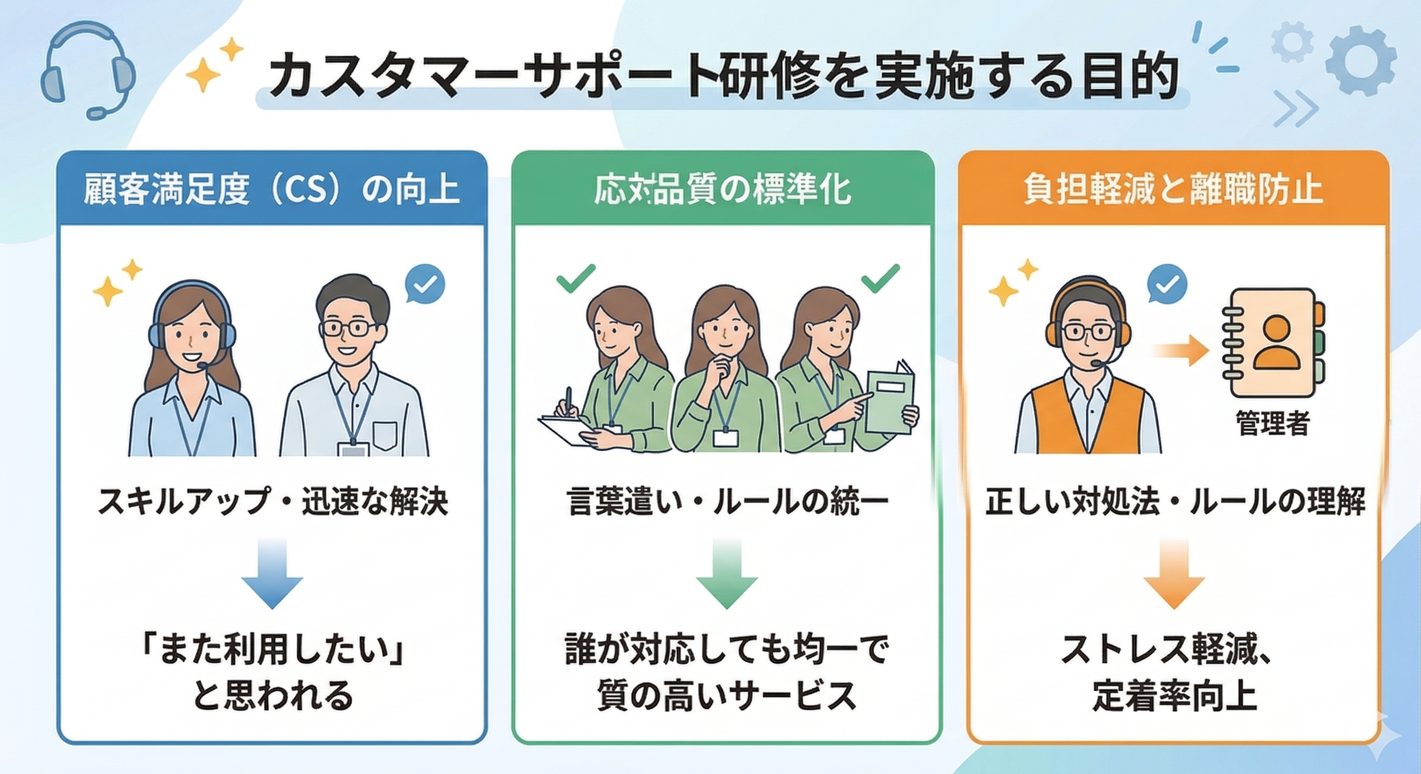 Gemini_Generated_Image_qca5rnqca5rnqca5