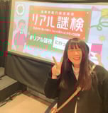 Picture of 山本美咲