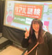 Picture of 山本美咲