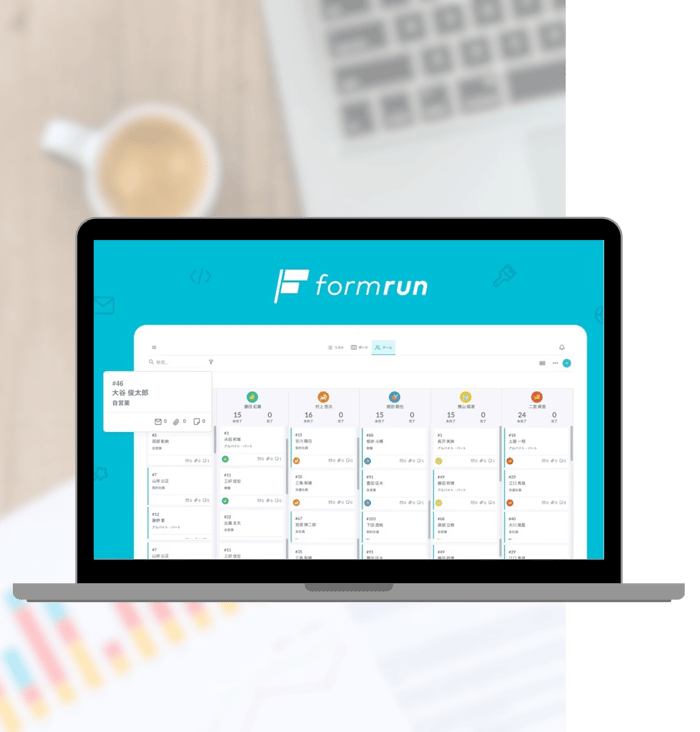 formrun