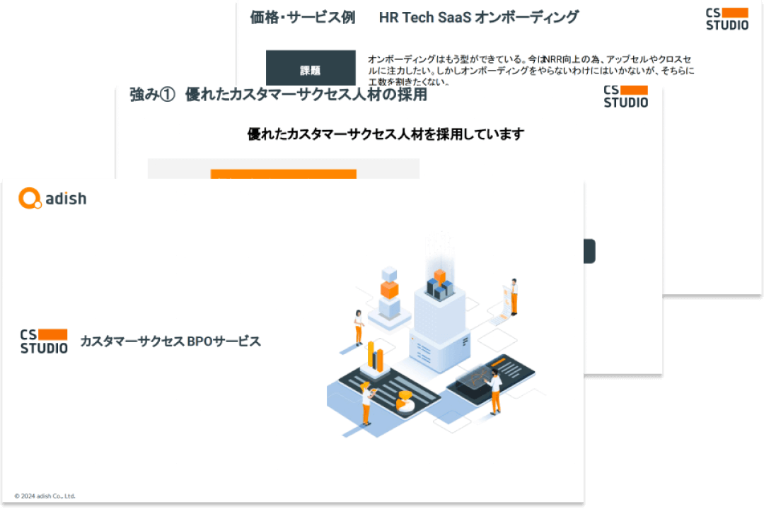 image2-3