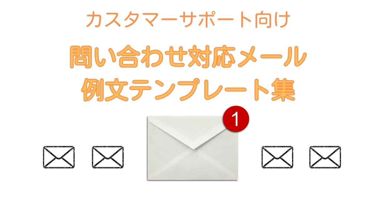 お取り引き者決定しました。お問い合わせ頂きありがとうございました。 資料送付