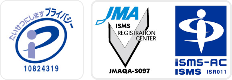 Privacy Mark & ISMS Certificate